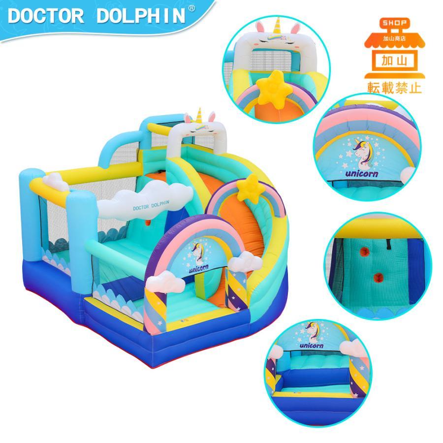 【ラスト1点】 HO!!PS プール 遊具 ビニールプール トランポリン 大型遊具 エア遊具 ウォータースライダー トレジャーアイランド 【NAN8316244301】(29440円)