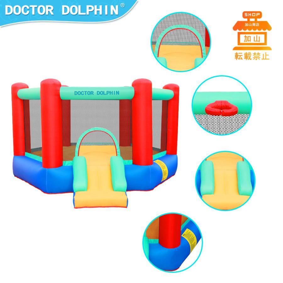 【新品 送料込み】 HO!!PS プール 遊具 ビニールプール トランポリン 大型遊具 エア遊具 ウォータースライダー トレジャーアイランド 【LWH9039389302】(32000円)