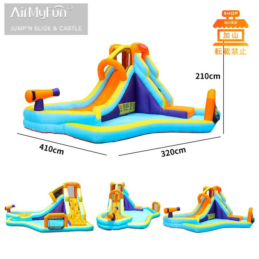 【極美品】 HO!!PS プール 遊具 ビニールプール トランポリン 大型遊具 エア遊具 ウォータースライダー トレジャーアイランド 【JSB9150962532】(32395円)