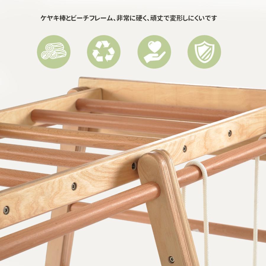 ジャングルジム 室内 木製 滑り台 ロープ梯子 鉄棒 ブランコ 屋外 室内 子供 おもちゃ キッズ おしゃれ プレゼント 室内 滑り台 ロープ梯子 鉄棒 ブランコ