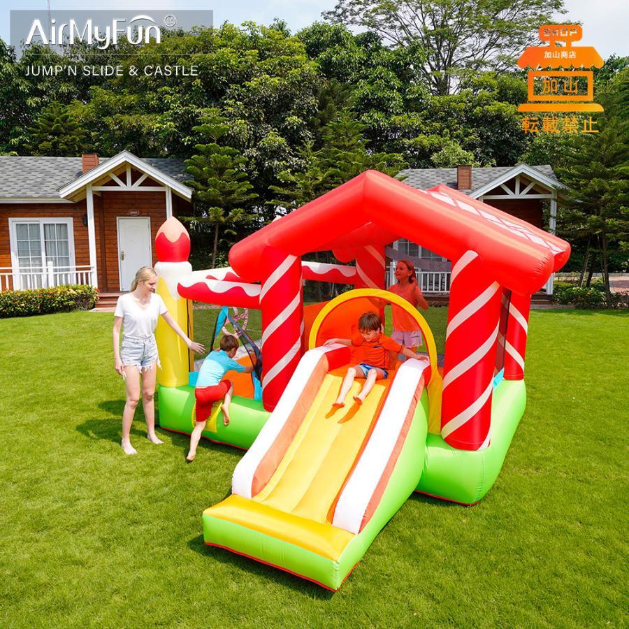 HO!!PS プール 遊具 ビニールプール トランポリン 大型遊具 エア遊具 ウォータースライダー トレジャーアイランド