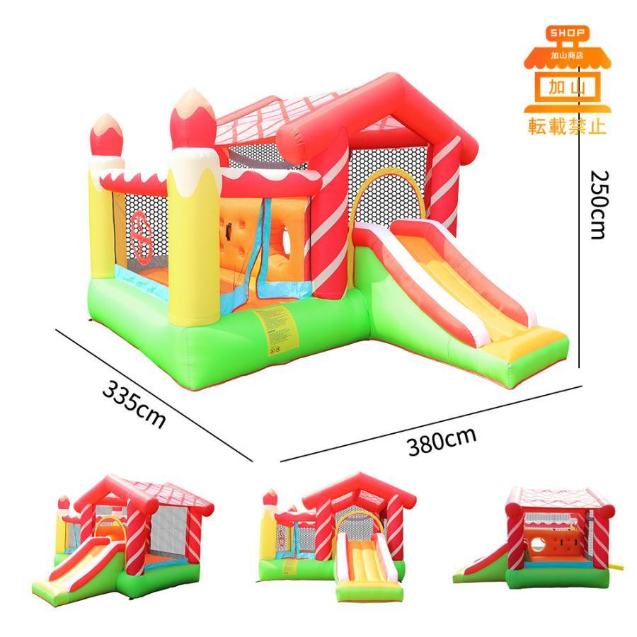 HO!!PS プール 遊具 ビニールプール トランポリン 大型遊具 エア遊具 ウォータースライダー トレジャーアイランド