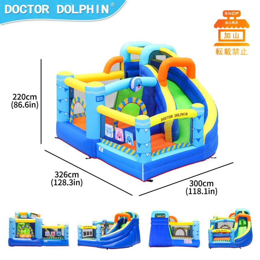 【中古品/USED】 HO!!PS プール 遊具 ビニールプール トランポリン 大型遊具 エア遊具 ウォータースライダー トレジャーアイランド 【6733477310】(23837円)