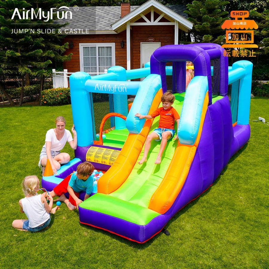 HO!!PS プール 遊具 ビニールプール トランポリン 大型遊具 エア遊具 ウォータースライダー トレジャーアイランド HO!!PS プール 遊具 ビニールプール トランポリン 大型遊具 エア遊具 ウォータースライダー トレジャーアイランド