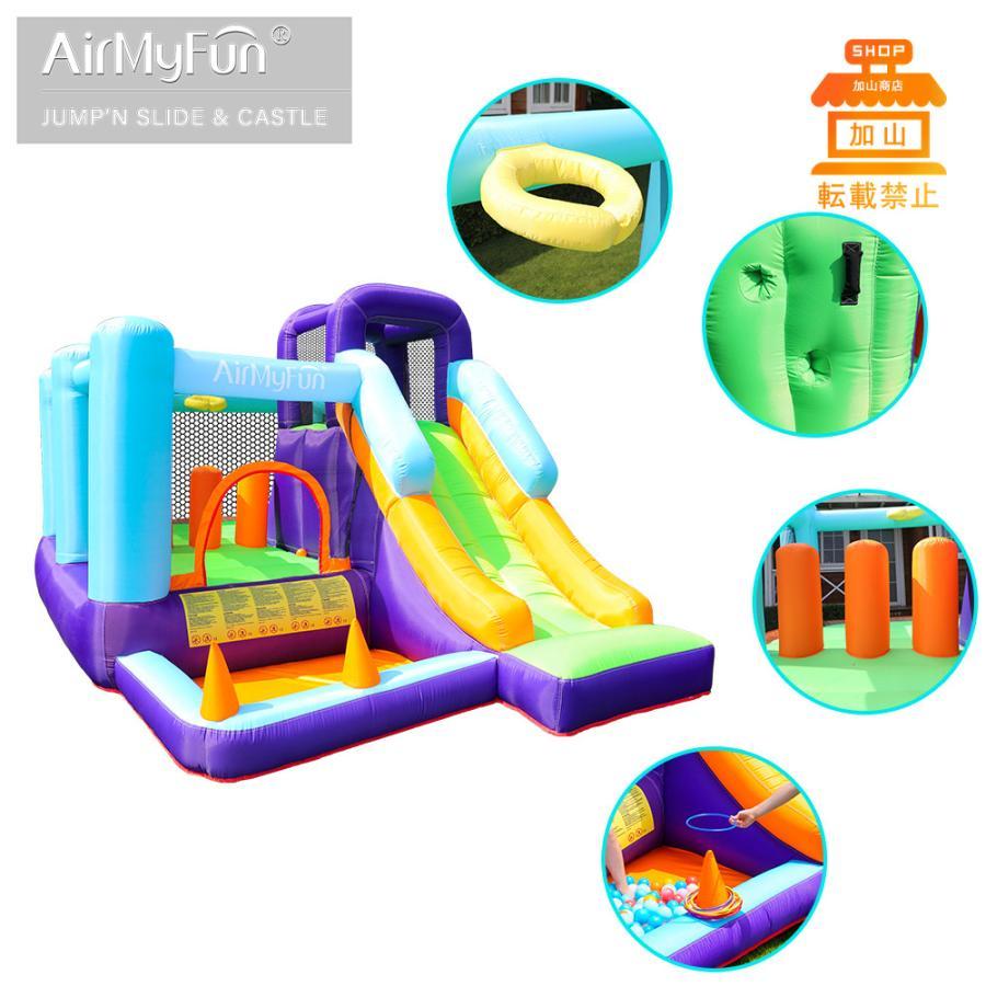 HO!!PS プール 遊具 ビニールプール トランポリン 大型遊具 エア遊具 ウォータースライダー トレジャーアイランド HO!!PS プール 遊具 ビニールプール トランポリン 大型遊具 エア遊具 ウォータースライダー トレジャーアイランド