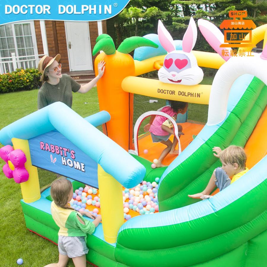 【2026年1月8日以降の発送予定】 HO!!PS プール 遊具 ビニールプール トランポリン 大型遊具 エア遊具 ウォータースライダー トレジャーアイランド 【WS8667033036】(30682円)