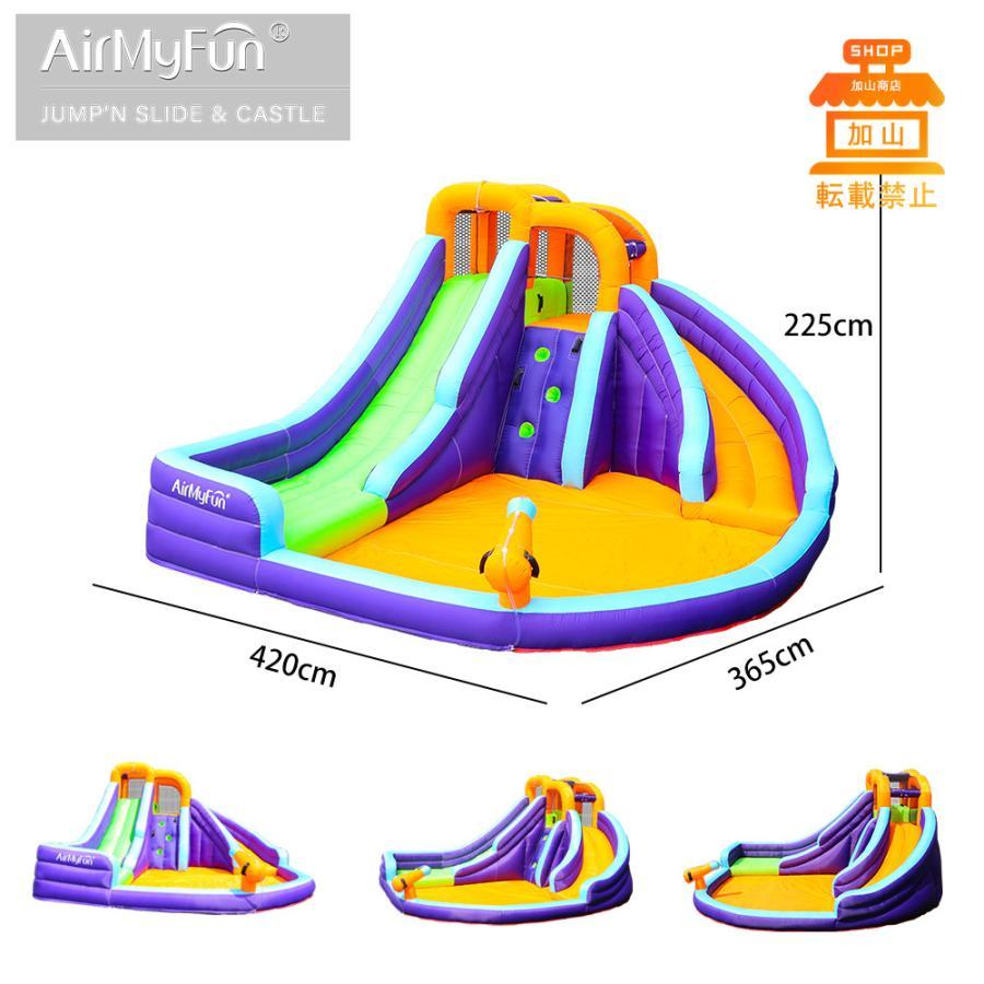 完動品 HO!!PS プール 遊具 ビニールプール トランポリン 大型遊具 エア遊具 ウォータースライダー トレジャーアイランド 【VQL6587983755】(23322円)