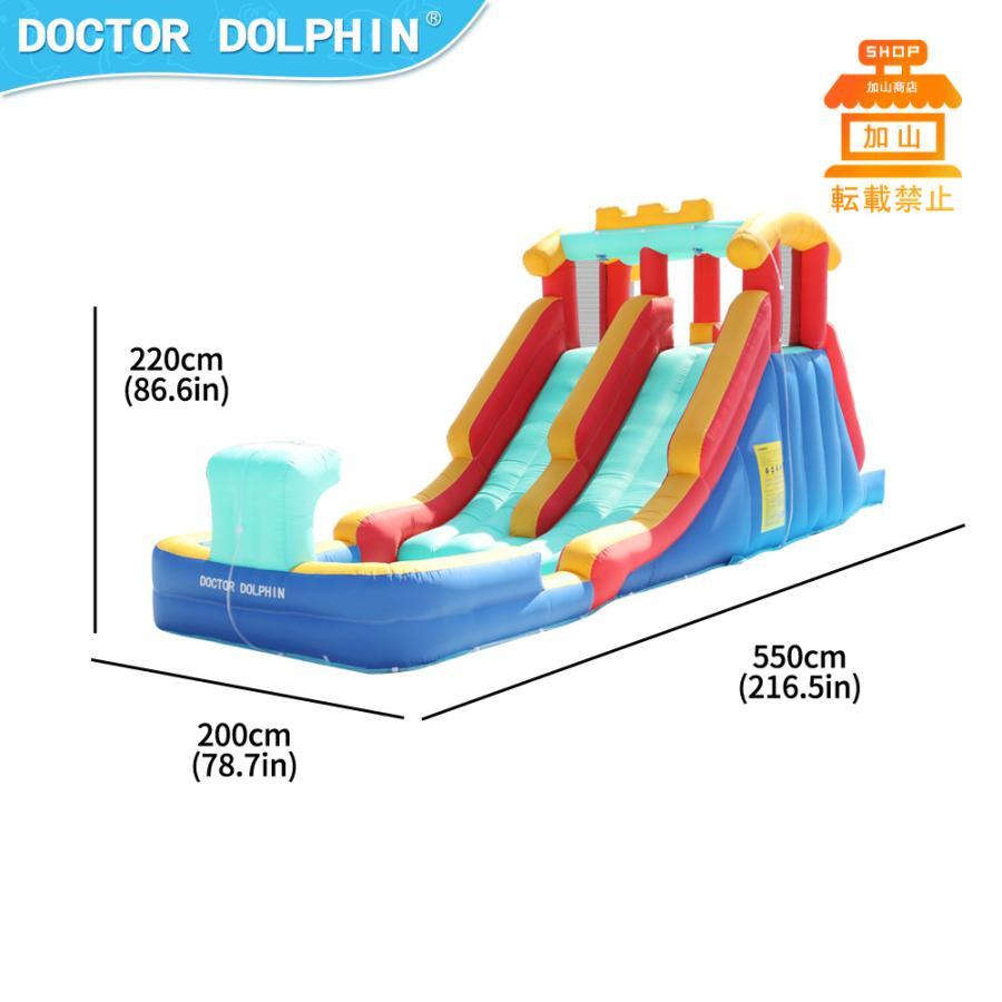 HO!!PS プール 遊具 ビニールプール トランポリン 大型遊具 エア遊具 ウォータースライダー トレジャーアイランド