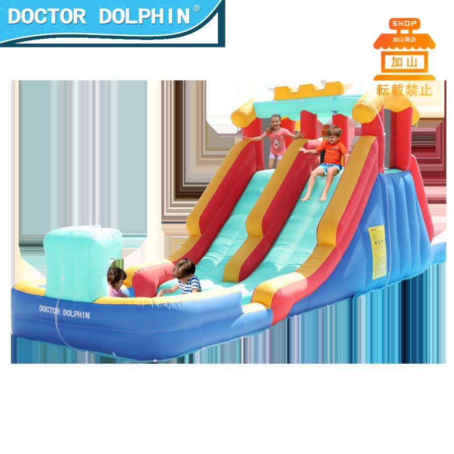 HO!!PS プール 遊具 ビニールプール トランポリン 大型遊具 エア遊具 ウォータースライダー トレジャーアイランド