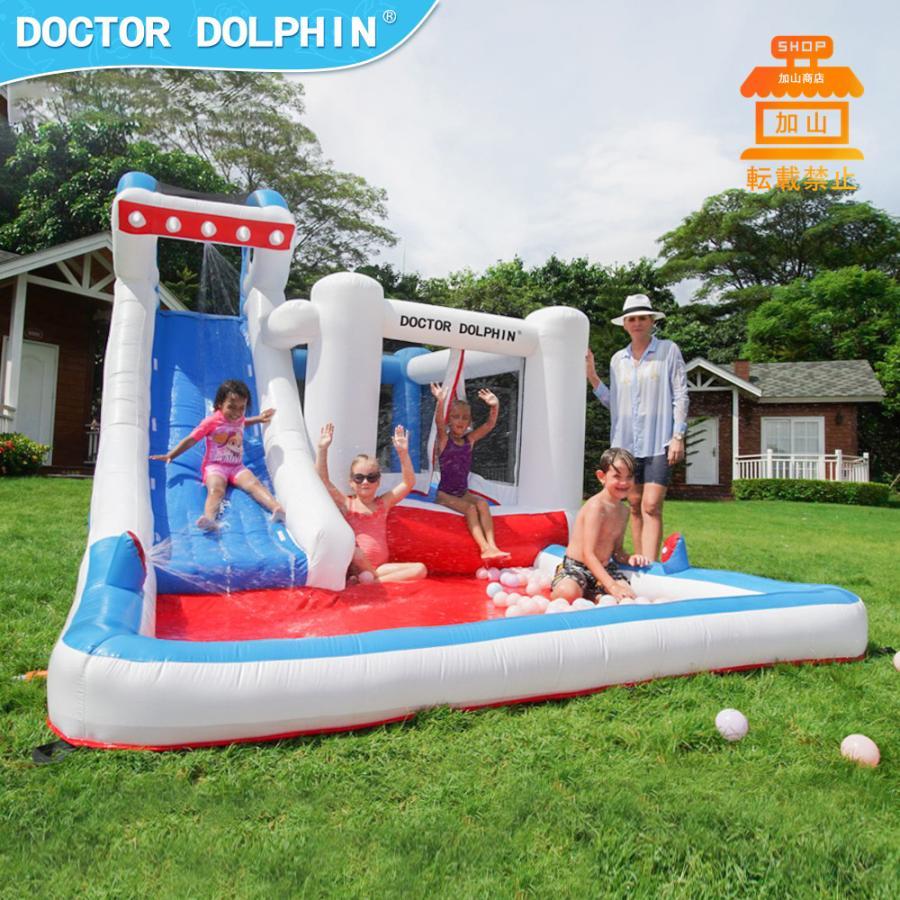 【値下げ⭕️】 HO!!PS プール 遊具 ビニールプール トランポリン 大型遊具 エア遊具 ウォータースライダー トレジャーアイランド 【TMF6543912343】(23166円)