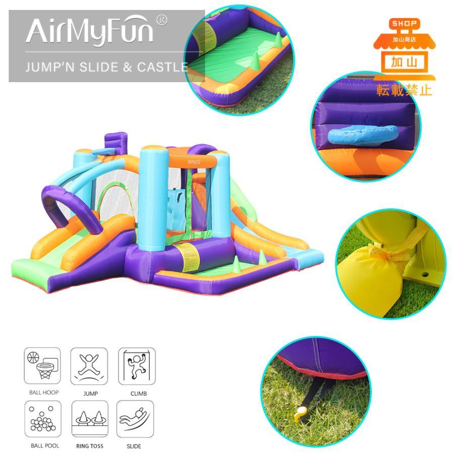 【売り切りお値下げ】 HO!!PS プール 遊具 ビニールプール トランポリン 大型遊具 エア遊具 ウォータースライダー トレジャーアイランド 【R6521874351】(23088円)