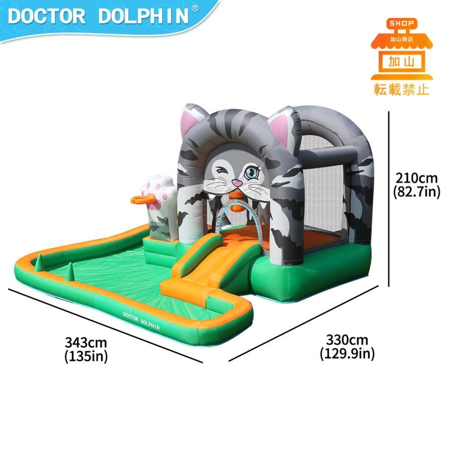 HO!!PS プール 遊具 ビニールプール トランポリン 大型遊具 エア遊具 ウォータースライダー トレジャーアイランド