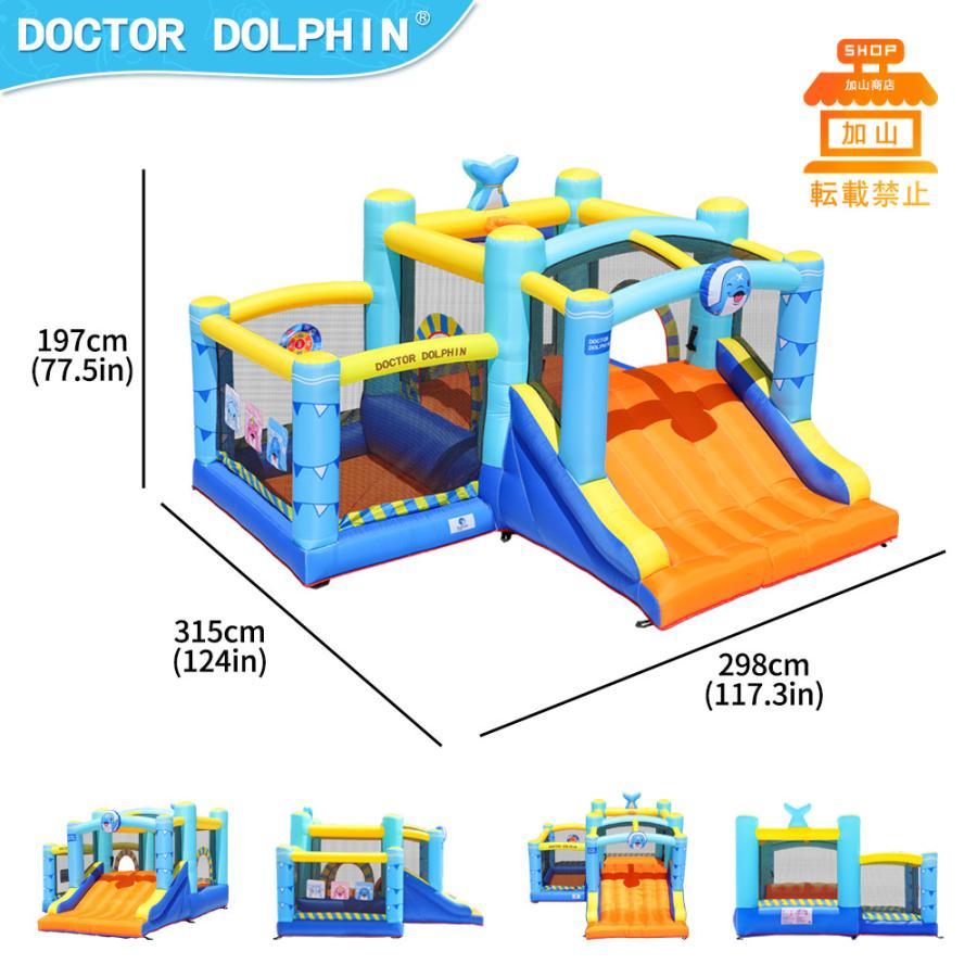 【限定品】 HO!!PS プール 遊具 ビニールプール トランポリン 大型遊具 エア遊具 ウォータースライダー トレジャーアイランド 【G7626900805】(27000円)