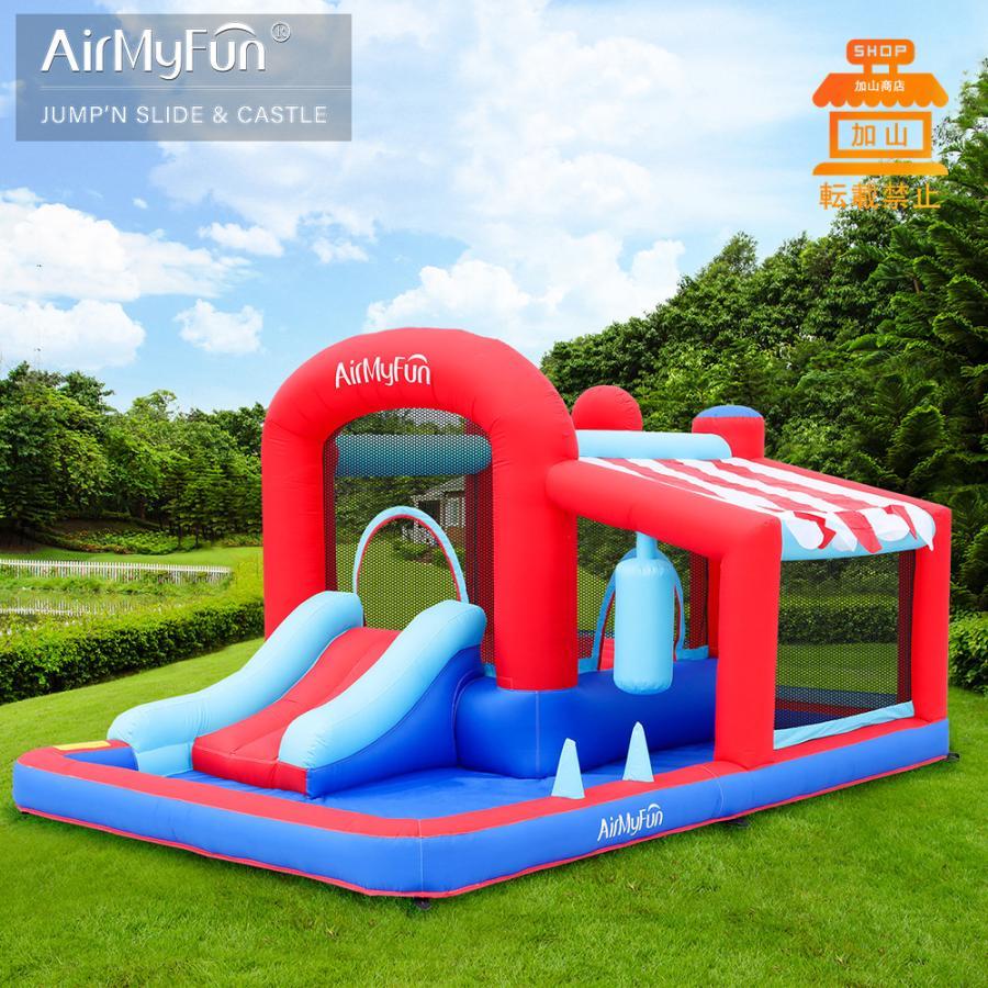 HO!!PS プール 遊具 ビニールプール トランポリン 大型遊具 エア遊具 ウォータースライダー トレジャーアイランド エア遊具 トランポリン ウォータースライダー 大型遊具 トレジャーアイランド プール ビニールプール 遊具 HO!!PS