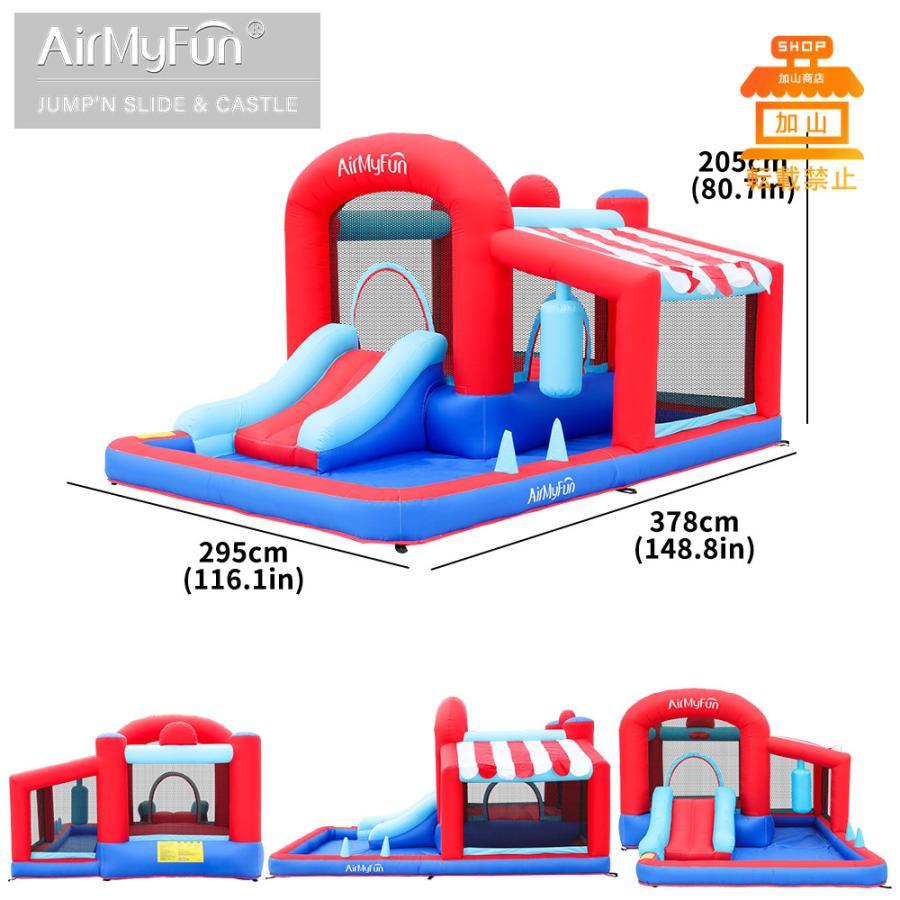 HO!!PS プール 遊具 ビニールプール トランポリン 大型遊具 エア遊具 ウォータースライダー トレジャーアイランド エア遊具 トランポリン ウォータースライダー 大型遊具 トレジャーアイランド プール ビニールプール 遊具 HO!!PS