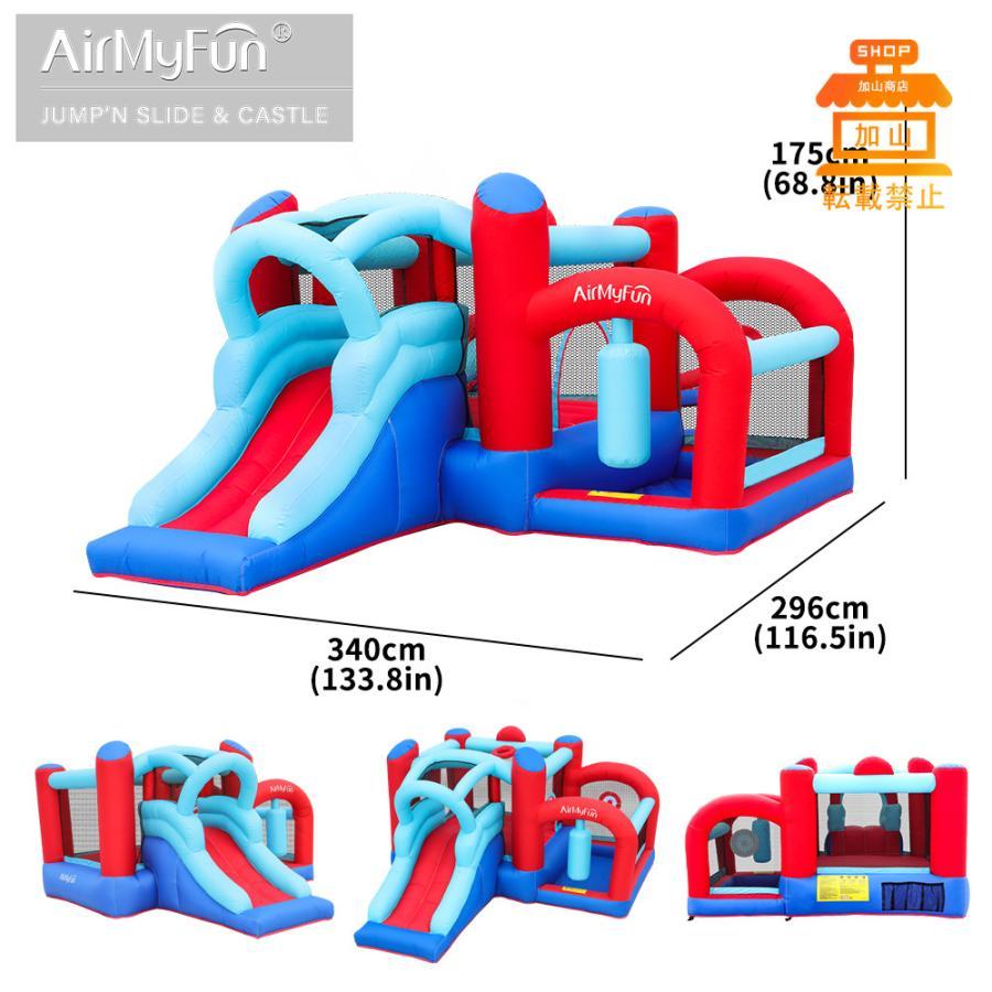 【新登場】 HO!!PS プール 遊具 ビニールプール トランポリン 大型遊具 エア遊具 ウォータースライダー トレジャーアイランド 【EIM7592998107】(26880円)