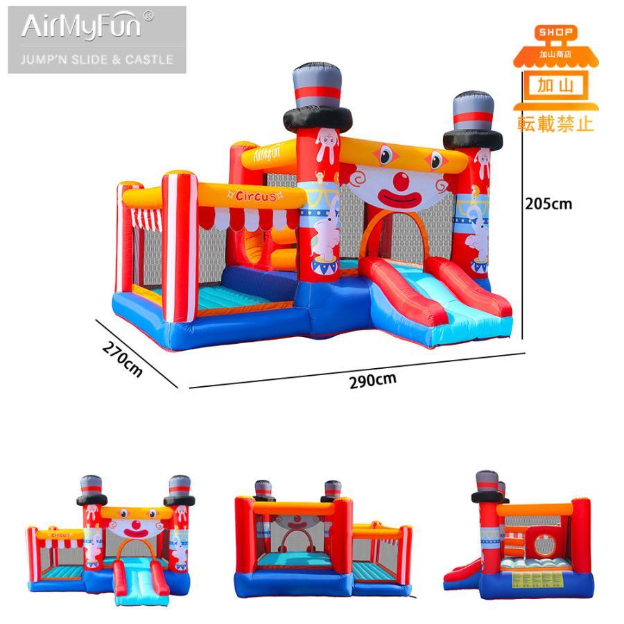 ★11時間以内発送★美品 HO!!PS プール 遊具 ビニールプール トランポリン 大型遊具 エア遊具 ウォータースライダー トレジャーアイランド 【DGJ5882878248】(20826円)
