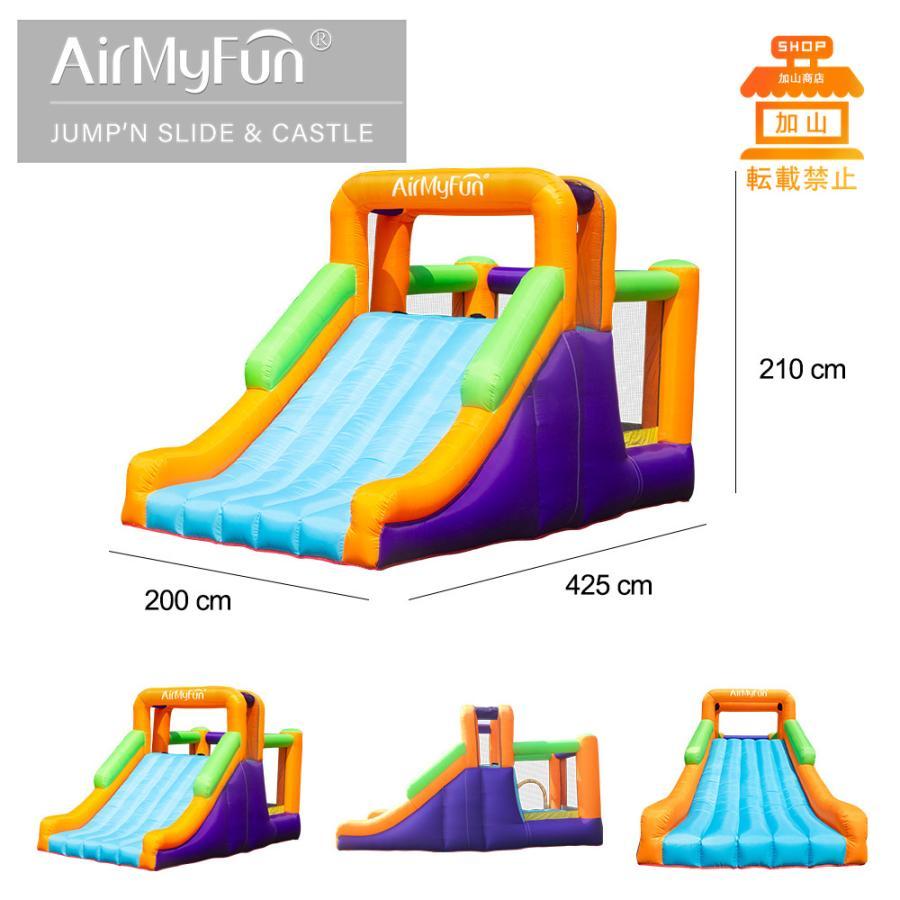 HO!!PS プール 遊具 ビニールプール トランポリン 大型遊具 エア遊具 ウォータースライダー トレジャーアイランド HO PS プール 遊具 大型遊具 ウォータースライダー エアー