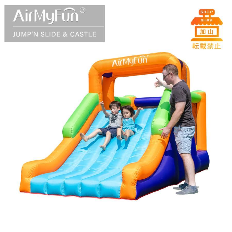 HO!!PS プール 遊具 ビニールプール トランポリン 大型遊具 エア遊具 ウォータースライダー トレジャーアイランド HO PS プール 遊具 大型遊具 ウォータースライダー エアー