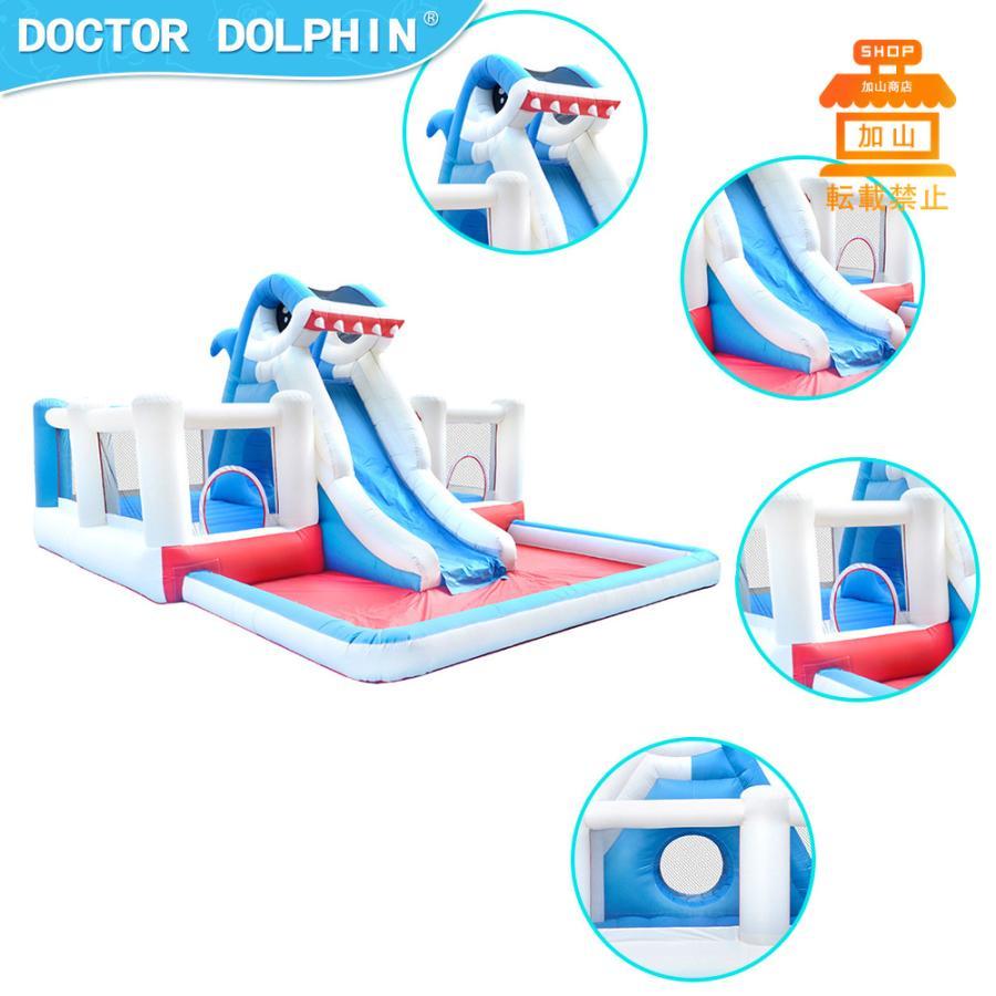 ［即日発送］ HO!!PS プール 遊具 ビニールプール トランポリン 大型遊具 エア遊具 ウォータースライダー トレジャーアイランド 【UO1984115658】(70240円)