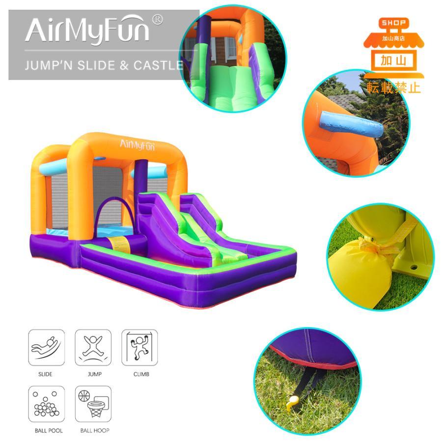 HO!!PS プール 遊具 ビニールプール トランポリン 大型遊具 エア遊具 ウォータースライダー トレジャーアイランド HO PS プール 遊具 大型遊具 ウォータースライダー エアー
