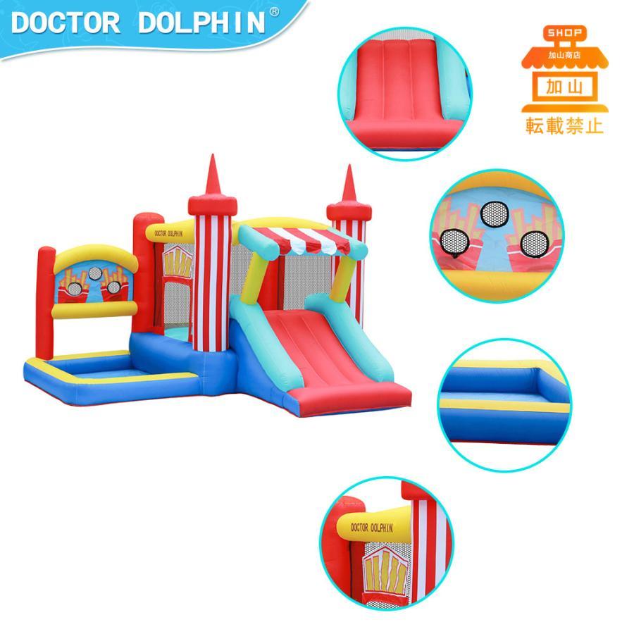 高評価続出！ HO!!PS プール 遊具 ビニールプール トランポリン 大型遊具 エア遊具 ウォータースライダー トレジャーアイランド 【4770167924】(24480円)