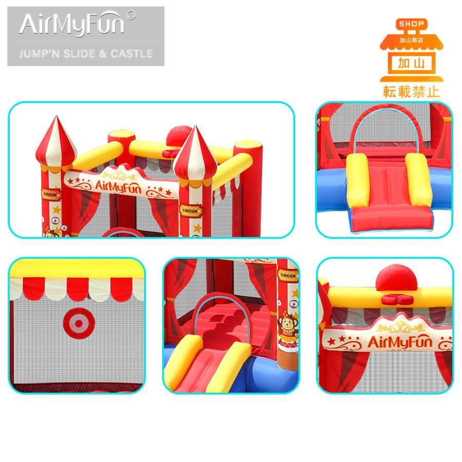 ⭐️完成品⭐️ HO!!PS プール 遊具 ビニールプール トランポリン 大型遊具 エア遊具 ウォータースライダー トレジャーアイランド 【V4123223417】(21160円)