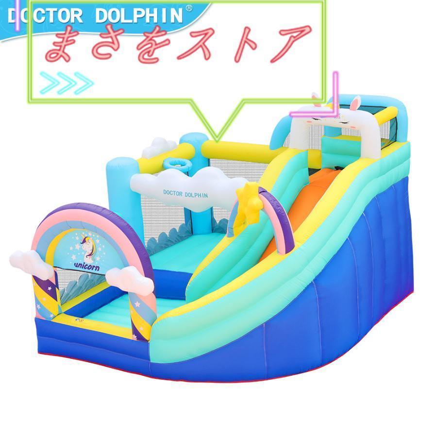 ★11時間以内発送★美品 HO!!PS プール 遊具 ビニールプール トランポリン 大型遊具 エア遊具 ウォータースライダー トレジャーアイランド 【SKC8045776294】(28483円)