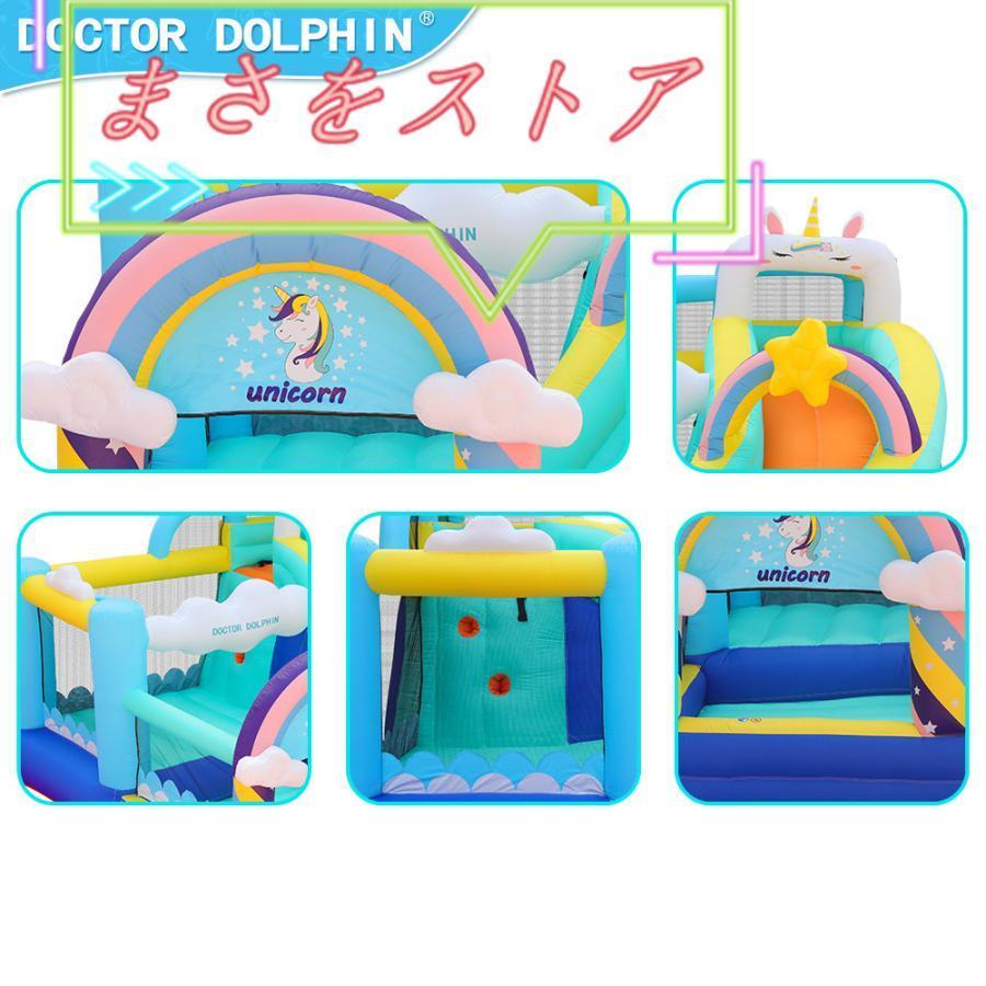 ★11時間以内発送★美品 HO!!PS プール 遊具 ビニールプール トランポリン 大型遊具 エア遊具 ウォータースライダー トレジャーアイランド 【SKC8045776294】(28483円)