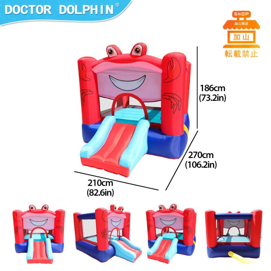 美品 HO!!PS プール 遊具 ビニールプール トランポリン 大型遊具 エア遊具 ウォータースライダー トレジャーアイランド 【4092022315】(21000円)