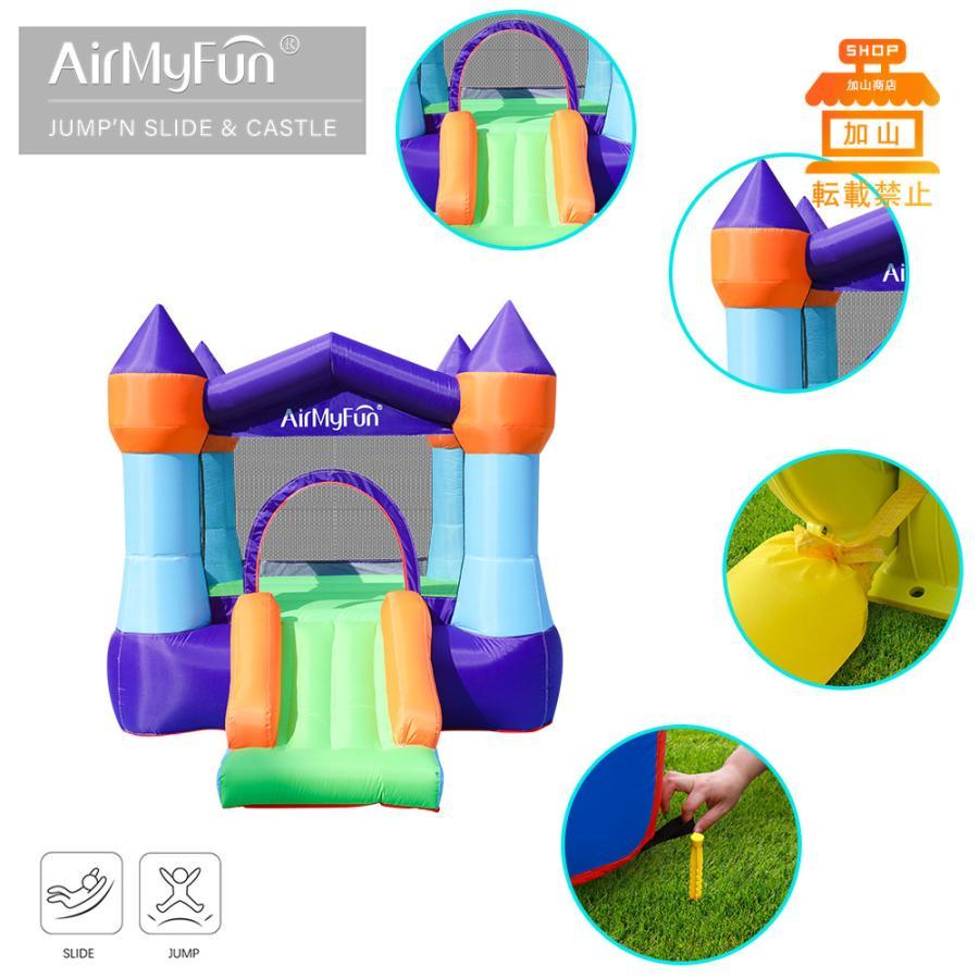 HO!!PS プール 遊具 ビニールプール トランポリン 大型遊具 エア遊具 ウォータースライダー トレジャーアイランド HO PS プール 遊具 大型遊具 ウォータースライダー エアー