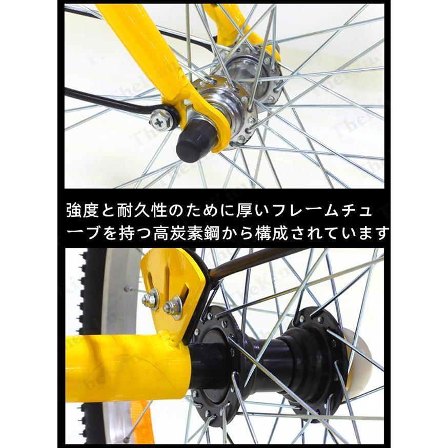 大人用三輪車 24インチ 7スピード 3輪自転車 大人用 三輪自転車 トライク マンパワーペダル 三輪車 男性女性向け 買い物かご付き 