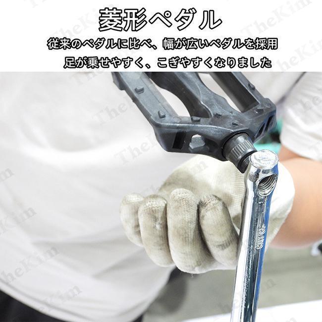 大人用三輪車 24インチ 7スピード 3輪自転車 大人用 三輪自転車 トライク マンパワーペダル 三輪車 男性女性向け 買い物かご付き 