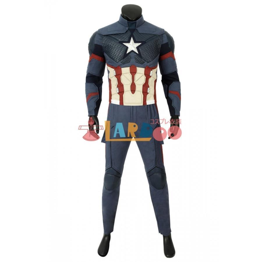 アベンジャーズ/インフィニティ・ウォー キャプテン・アメリカ スティーブ・ロジャース 修正版 コスプレ衣装 コスチューム 予めご了承ください