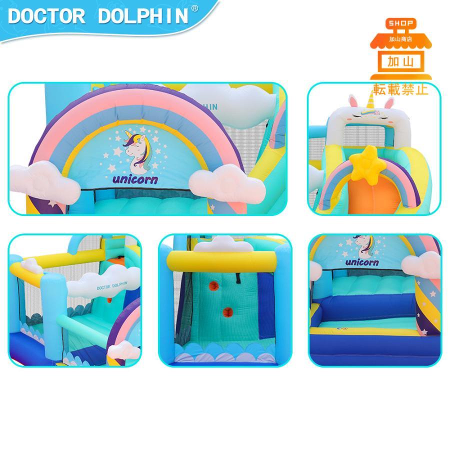 HO!!PS プール 遊具 ビニールプール トランポリン 大型遊具 エア遊具 ウォータースライダー トレジャーアイランド