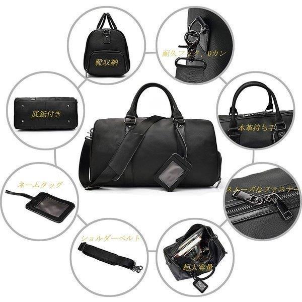 ボストンバッグ メンズ 本革 レザー トラベルバッグ ショルダーバッグ 機内持ち込み ゴルフ鞄 軽量 旅行鞄 小旅行 帰省 出張 靴ポケット付き 衣類 B4書類 靴