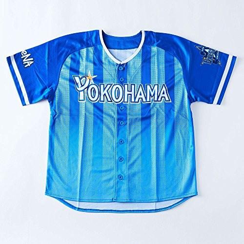 2025年最新】Yahoo!オークション -横浜ベイスターズ