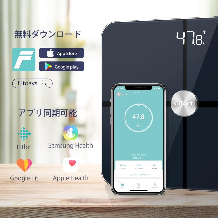市場 体重計 Ito技術 強化ガラスiphone 体組成計 スマホ連動 体脂肪計
