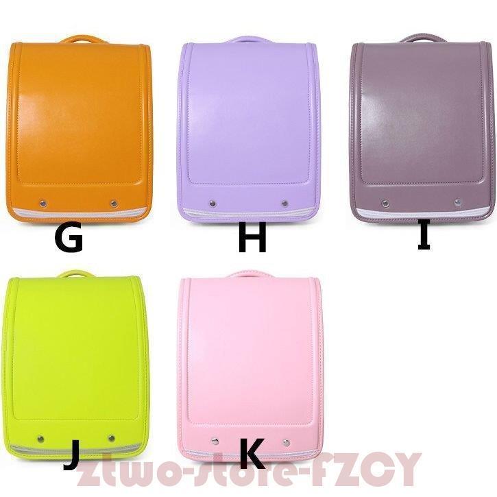 ランドセル 入学祝 男の子 女の子 小学生 通学バッグ バイカラー カラフル a4フラット 大容量 防水 ランドセル 男の子 女の子 通学バッグ 大容量