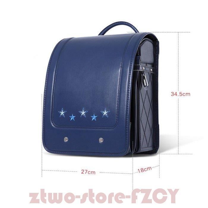 【希少品】 ランドセル 入学祝 男の子 女の子 小学生 通学バッグ バイカラー カラフル a4フラット 大容量 防水 【RI2903710458】(14902円)