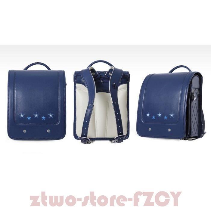 【希少品】 ランドセル 入学祝 男の子 女の子 小学生 通学バッグ バイカラー カラフル a4フラット 大容量 防水 【RI2903710458】(14902円)