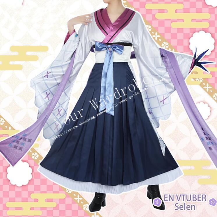 にじさんじ VTuber 風 Obsydia セレン 龍月 Selen Tatsuki 正月衣装 コスプレ衣裝 ウィッグ レディース クリスマス ハロウィン 変装 仮装 文化祭 