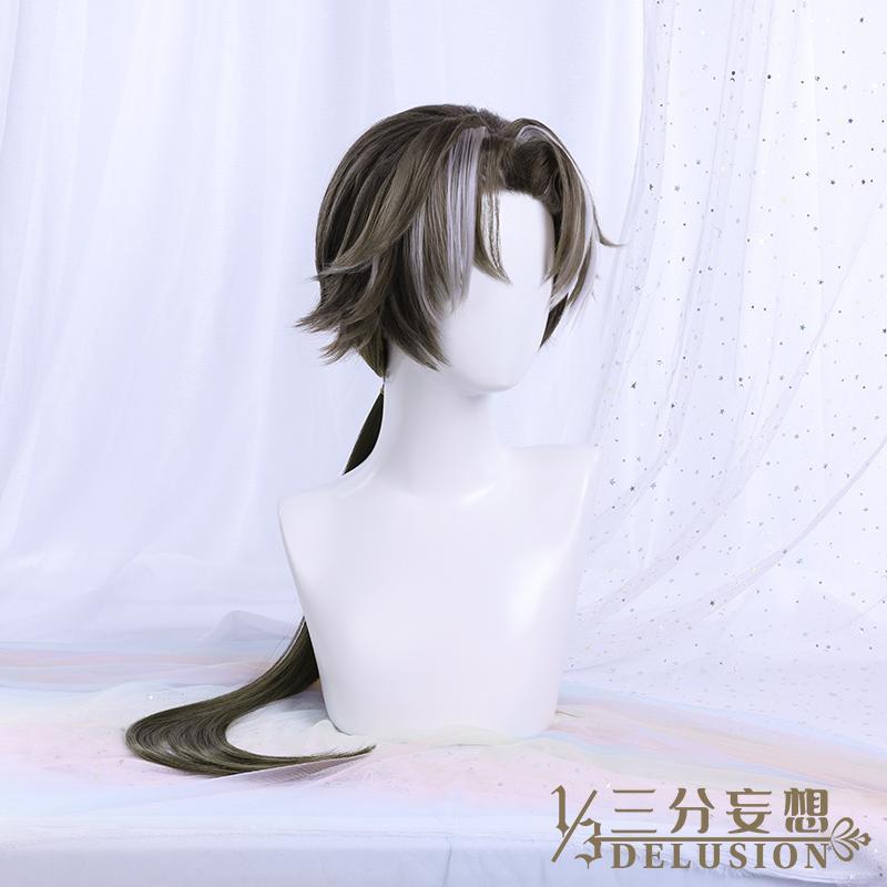 【三分妄想1/3Delusion】アークナイツ 重岳 コスプレ衣装/ウィッグ/靴 コスチューム 三分妄想1/3Delusion