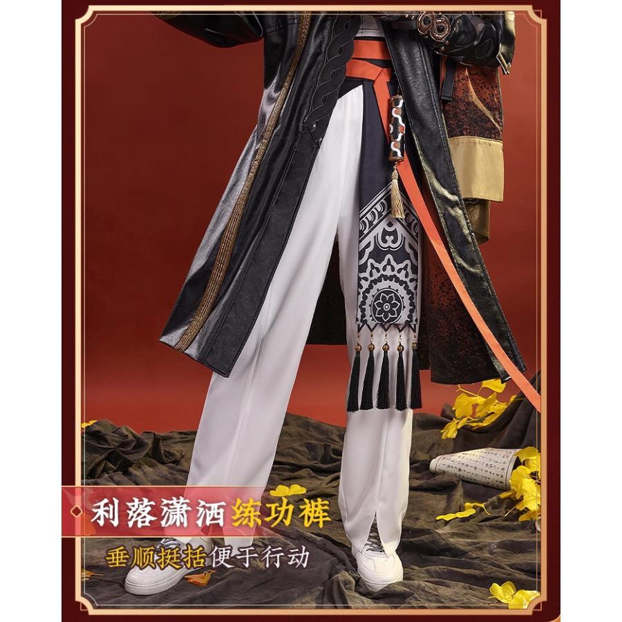 【三分妄想1/3Delusion】アークナイツ 重岳 コスプレ衣装/ウィッグ/靴 コスチューム 三分妄想1/3Delusion