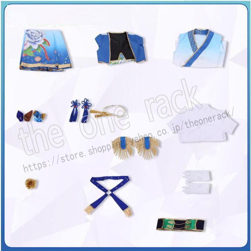 【即購入⭕️】 ウマ娘 プリティーダービー 風 テイエムオペラオー コスプレ衣装ウィッグ 靴 コスチューム cosplay イベント 演出服 アニメ変装 仮装 【Z2253072779】(11563円)