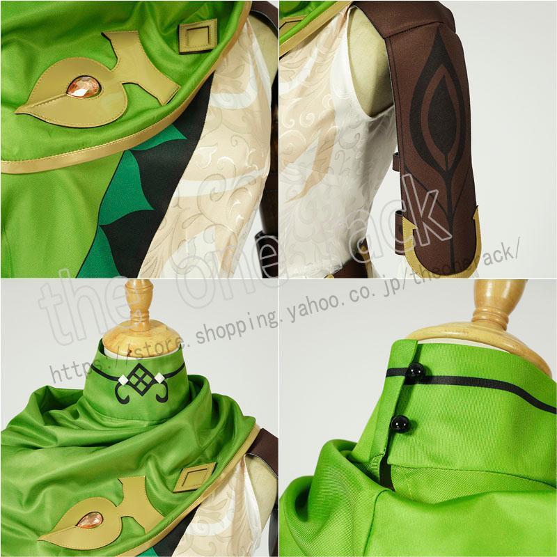 原神 げんしん genshin 拉娜 コスプレ衣装ウィッグ cosplay イベント パーティー コスチューム 変装 仮装 