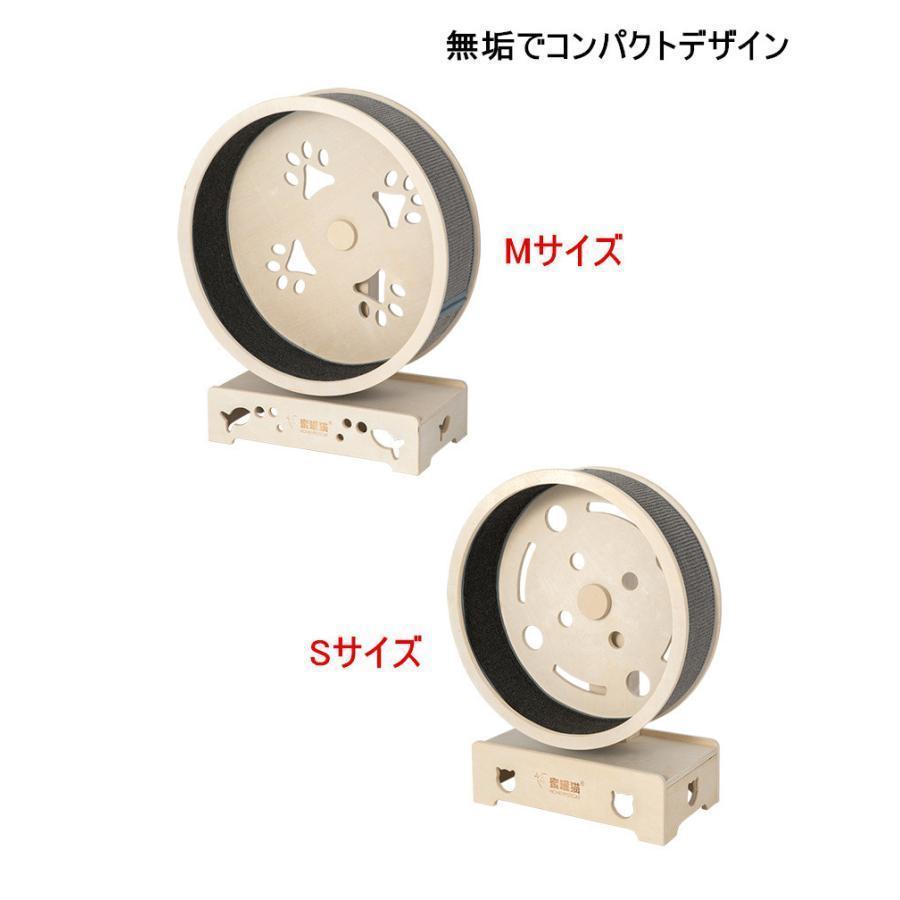 キャットホイール ローラーキャット ランニングホイール 無垢材 ルームランナー ストレス発散 おもちゃ 猫のトレッドミル 猫の回し車 観覧車 猫研削爪 L×W×H