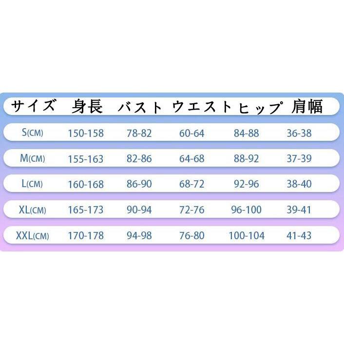 ツイステッドワンダーランド 風 エペル フェルミエ Epel Felmier 薔薇の王国のホワイトラビットフェス 新装 コスプレ衣装 クリスマス ハロウィン 文化祭 