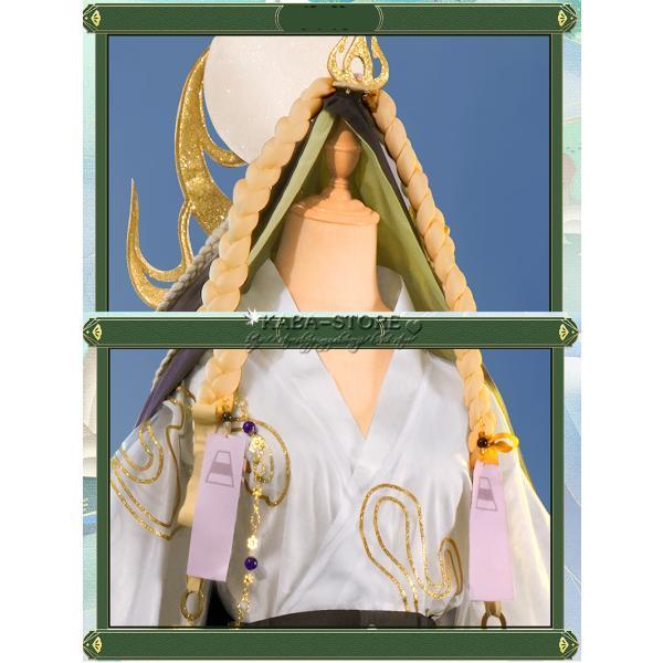 ✨美品✨ 送料無料◆陰陽師 風 不見岳 風 コスプレ衣装 靴 cosplay コスチューム イベント アニメ ハロウィン仮装 変装 【2554488890】(13110円)