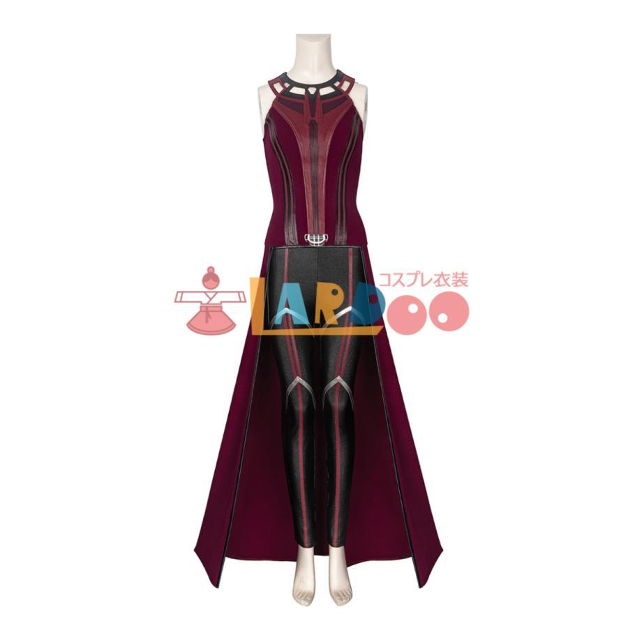 新入荷！ ワンダ・マキシモフ スカーレット・ウィッチ　Wanda Vision Scarlet Witch コスプレ衣装 コスプレ cosplay コスチューム 【J1985524747】(10190円)